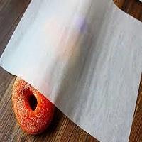FOOD WRAPPING MATERIAL